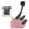 Figurină 3D unghie cu oja si cod QR recenzii